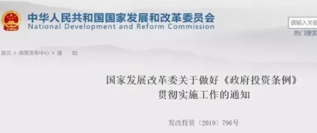 微信截图_20190628193034.png
