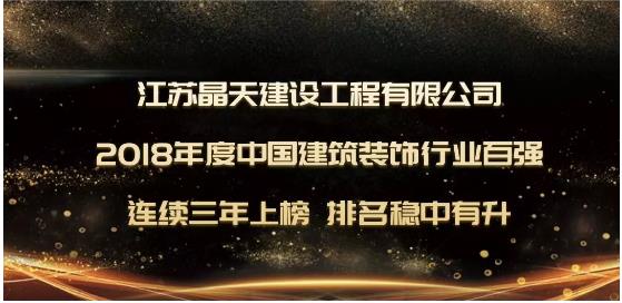 QQ浏览器截图20191228153125.jpg
